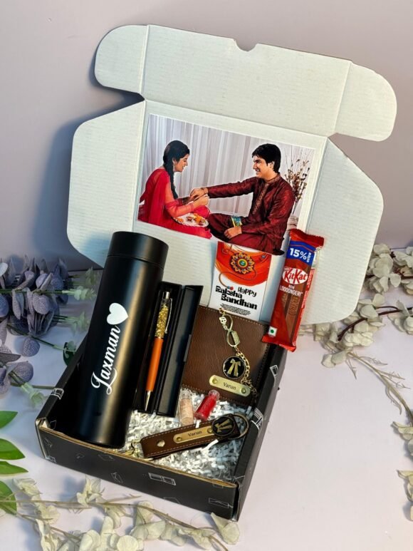 Personalised customised Raksha Bandhan gift for brother – wallet, keychain, chocolates & Rakhi set