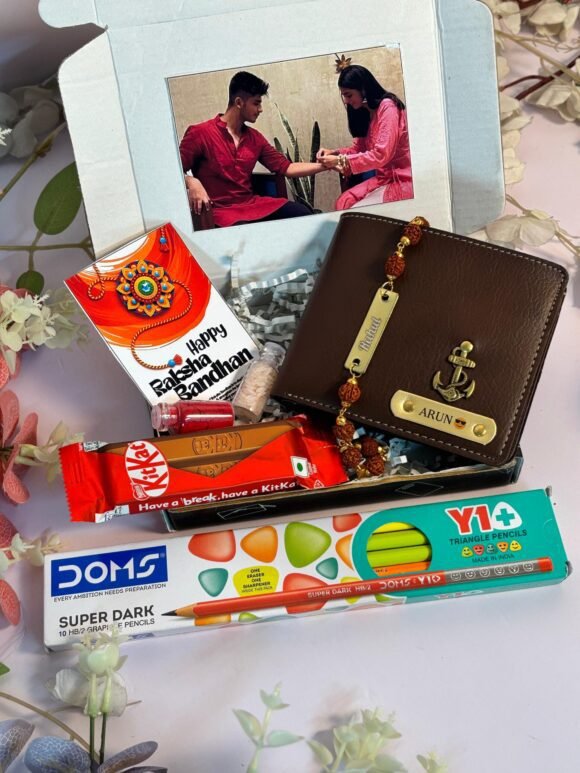Personalised customised Raksha Bandhan gift for brother – wallet, keychain, chocolates & Rakhi set