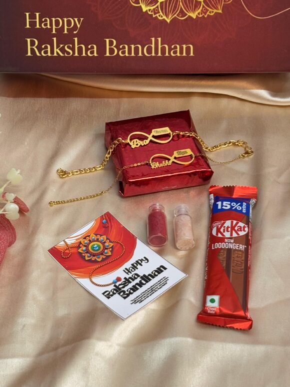 Bhai Bhabhi Rakhii - Image 2