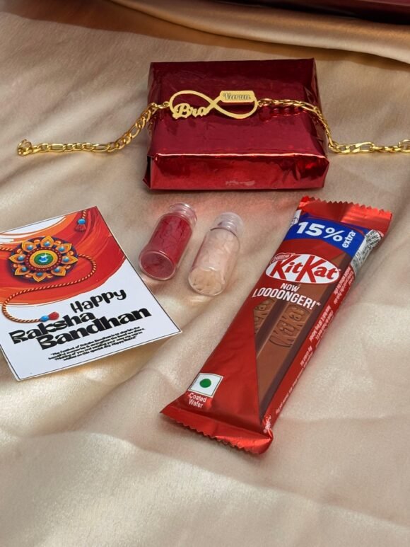 Bhai Bhabhi Rakhii - Image 4