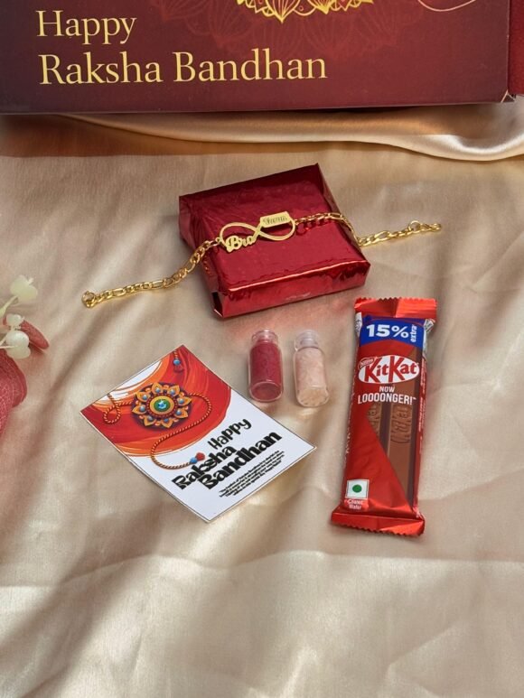 Bhai Bhabhi Rakhii - Image 3